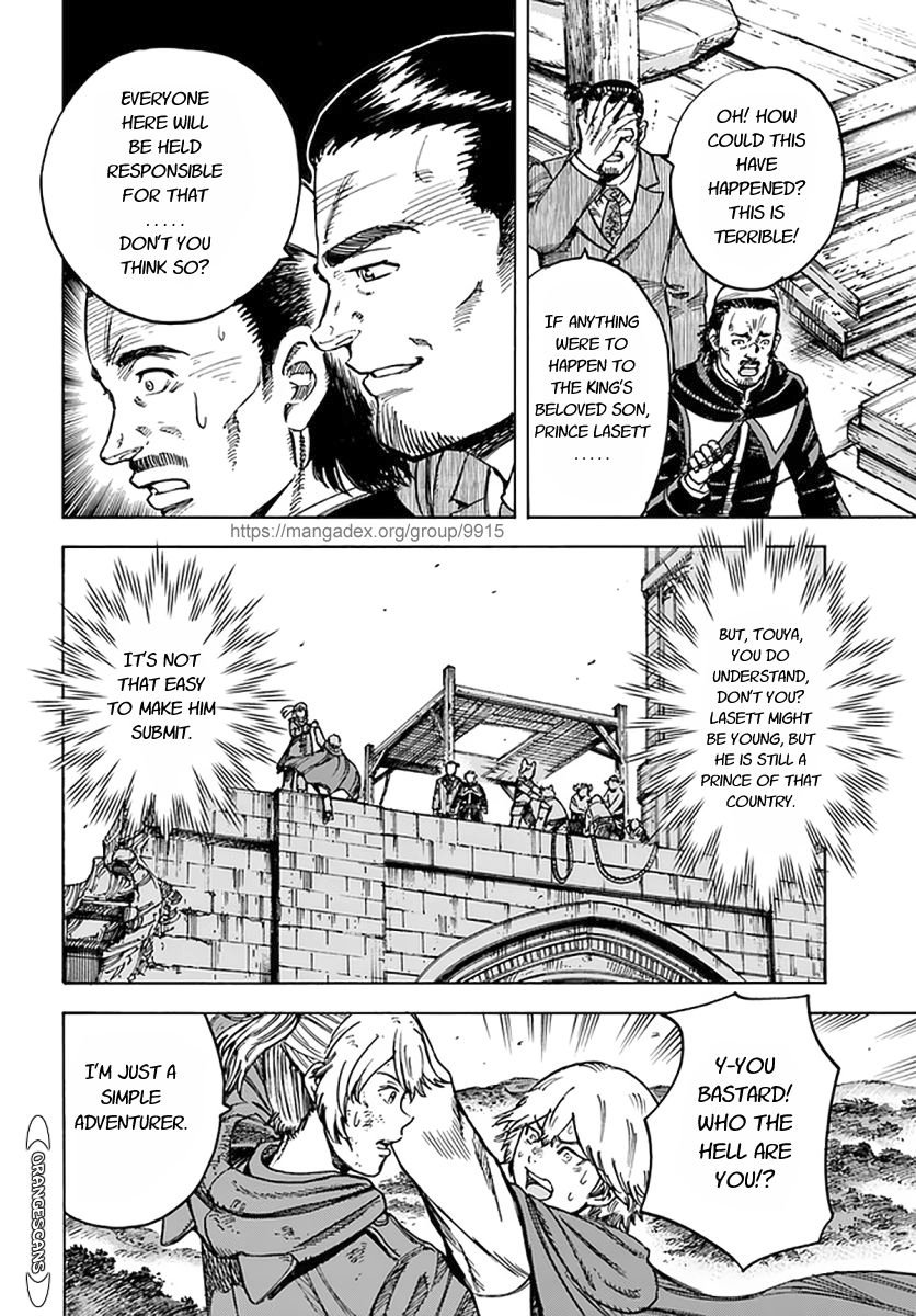 Shoukan sareta Kenja wa Isekai wo Yuku Chapter 25 17